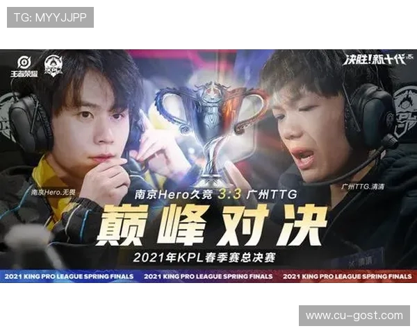 FPX激战IG巅峰对决再燃昔日荣耀王者争锋谁能笑到最后 FPX激战IG巅峰对决再燃昔日荣耀王者争锋谁能笑到最后