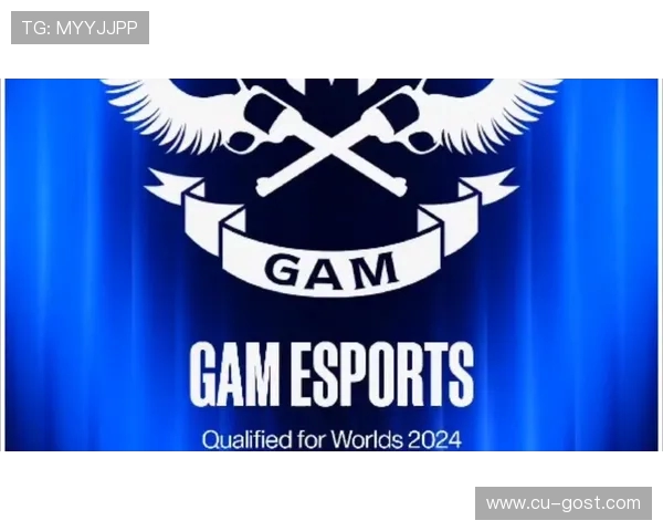 GAM Esports战队全新赛季再度崛起展现越南电竞强劲统治力 GAM Esports战队全新赛季再度崛起展现越南电竞强劲统治力