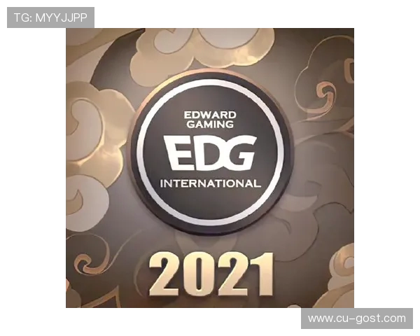 EDG全力以赴迎战JDG决战LPL冠军荣耀 谁能捍卫顶尖荣誉