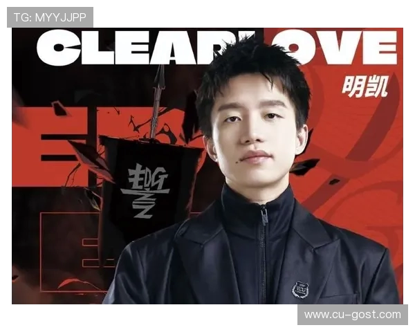EDG与JDG激战正酣谁将拔得头筹争夺LPL冠军荣耀