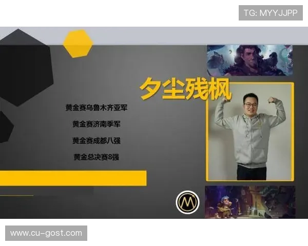 FLY战队挑战T1传奇之师，跨洲对决谁主沉浮 电竞顶级对抗即将上演