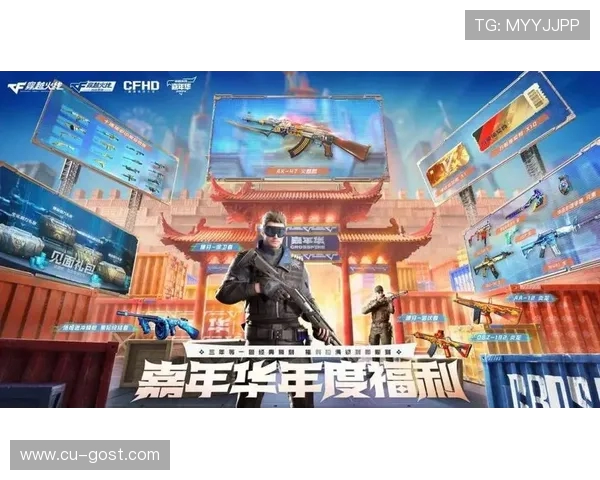 Even带你重返穿越火线巅峰战场体验热血枪战传奇时刻 Even带你重返穿越火线巅峰战场体验热血枪战传奇时刻