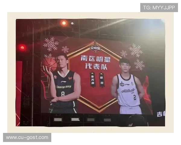 朱芳雨传奇之路:从天才少年到篮球巨星的崛起与辉煌 朱芳雨传奇之路:从天才少年到篮球巨星的崛起与辉煌