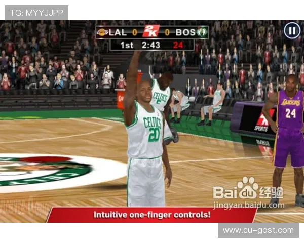 多伦多猛龙鏖战劲敌上演巅峰对决引爆全场激情篮球盛宴