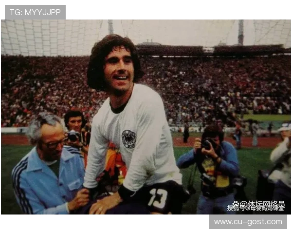 德国轰炸机盖德穆勒的传奇生涯与进球神话揭秘