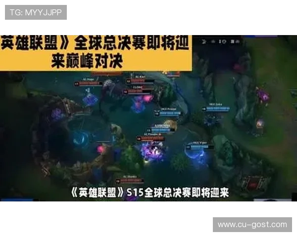 《电竞赛事盛典：跨越时空的对抗与荣耀，见证全球顶级选手的巅峰对决》