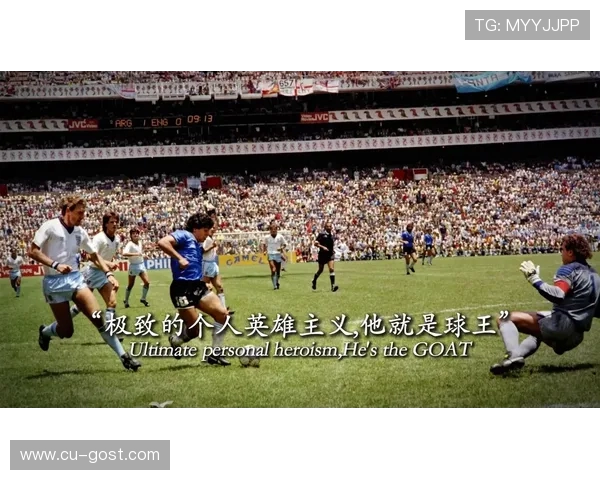 足球的未来：技术革新与战术演变如何改变全球足坛格局