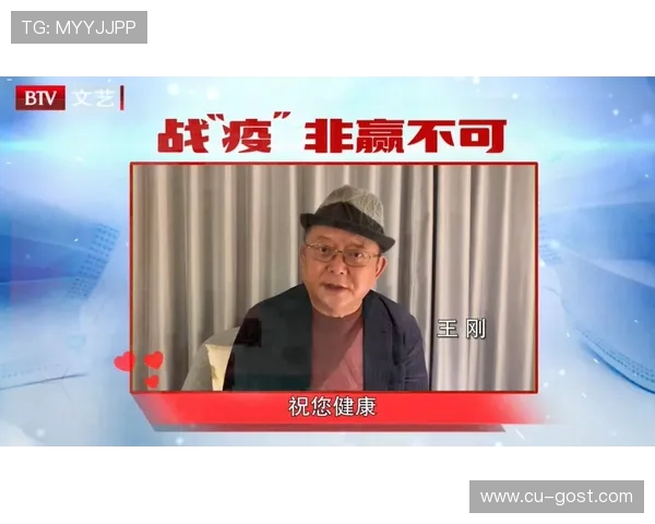 专访刘丽揭秘CSGO成功背后的策略与创新之路