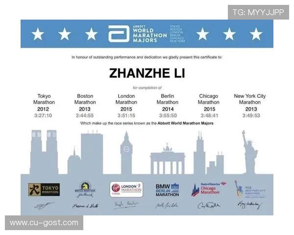 广州攀岩队在马拉松大满贯积分榜中以85分稳居榜首表现出色