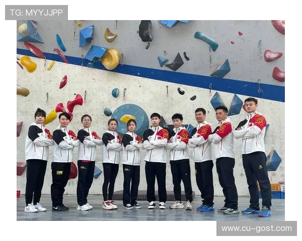 攀岩团队协作实力大比拼北京攀岩队荣获第二名佳绩