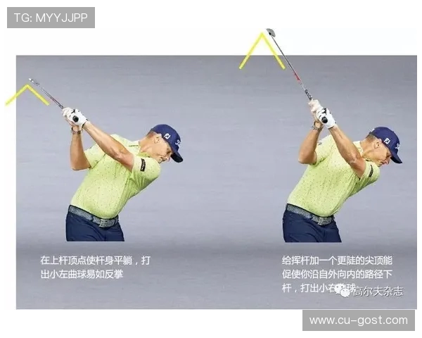 李芳独家分享网球心得与技巧助你提升球技的秘诀与经验分享 李芳独家分享网球心得与技巧助你提升球技的秘诀与经验分享