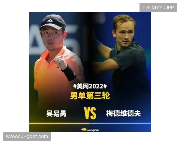 杭州羽毛球队逆袭之路揭秘大满贯特别报道展现奋斗精神与团队力量