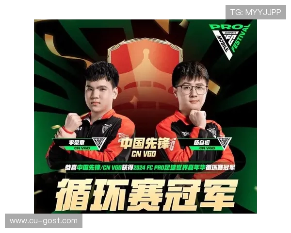 BLG战队勇攀高峰挑战赛季新目标 力争再创辉煌荣誉