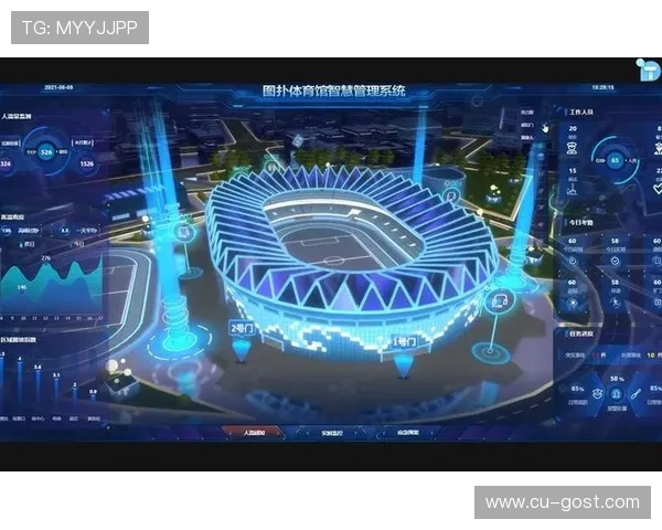 打造电竞职业联赛新格局推动电竞行业高质量发展与国际化进程