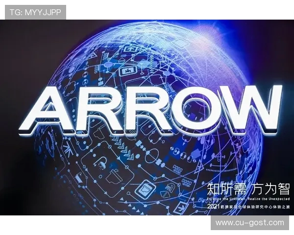 探索全球体育发展新趋势：创新、科技与跨界融合引领未来竞技新时代