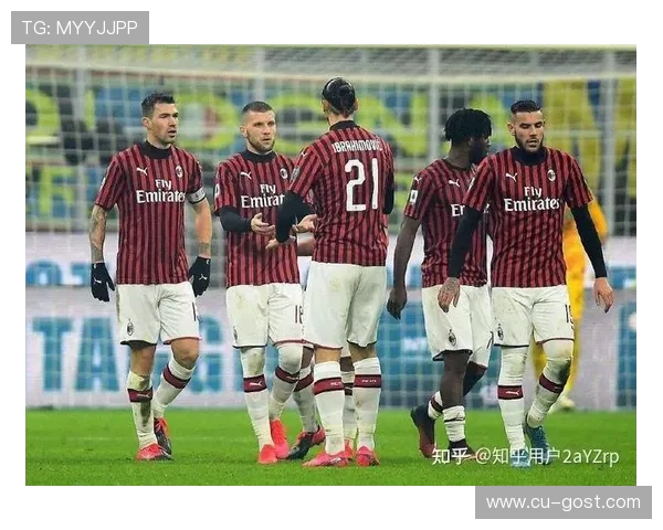 AC米兰与都灵的角球对决分析及比赛影响探讨