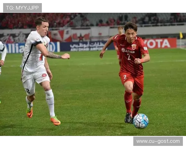 上海上港迎战大北现代力争亚冠小组赛首胜的关键对决