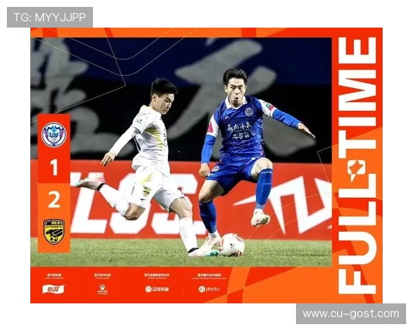 中甲联赛焦点战绿城迎战黄海期待精彩对决与激烈角逐