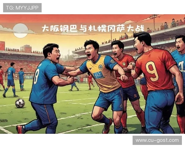 山口对战柏太阳神激战在即球迷期待精彩对决与胜负悬念 山口对战柏太阳神激战在即球迷期待精彩对决与胜负悬念